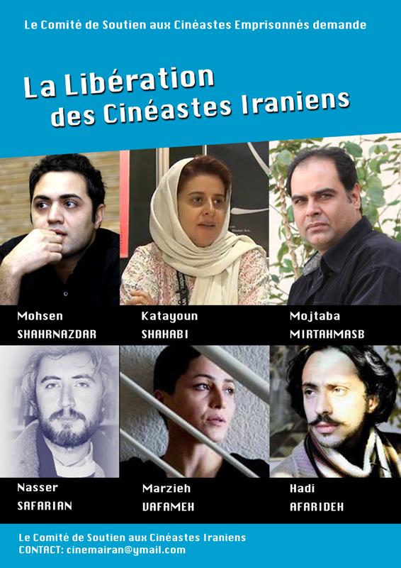 cineastes_iraniens_01.jpg